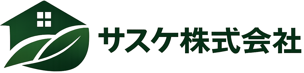 サスケ株式会社